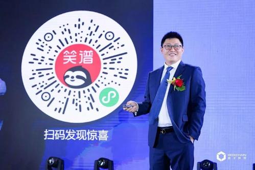 笑谱推购怎么加入?-图2 笑谱推购怎么加入?-图2
