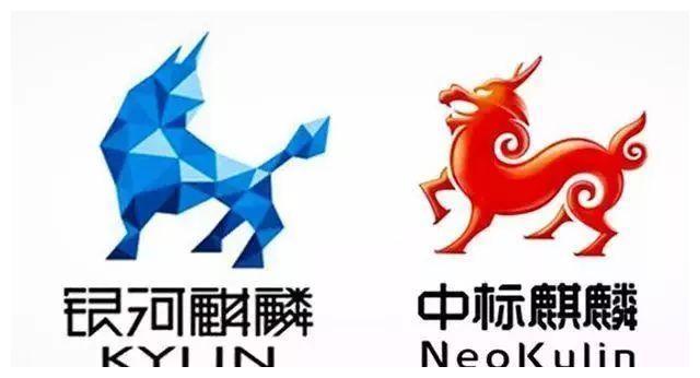 中标麒麟招聘,是急招还是扩编?-图3 中标麒麟招聘,是急招还是扩编?-图3