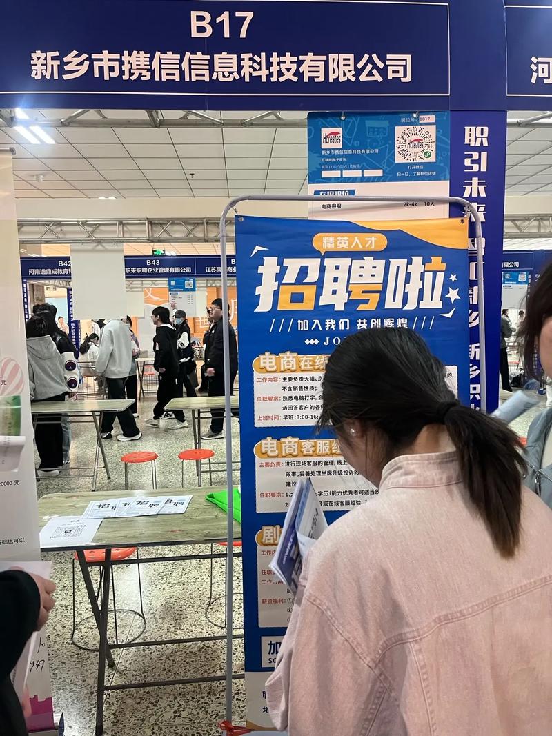 Lilith校园招聘岗怎么样?投递流程有啥?-图1 Lilith校园招聘岗怎么样?投递流程有啥?-图1
