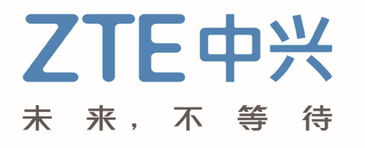 中兴C300如何查看命令？-图3