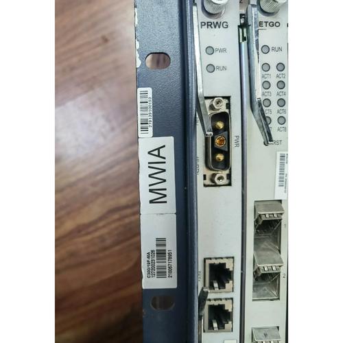 中兴C300如何查看命令？-图2