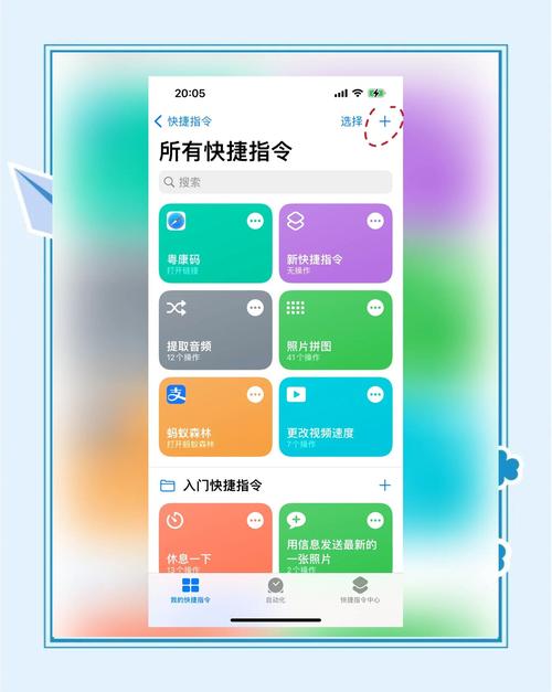 苹果命令行如何高效安装软件?-图3 苹果命令行如何高效安装软件?-图3