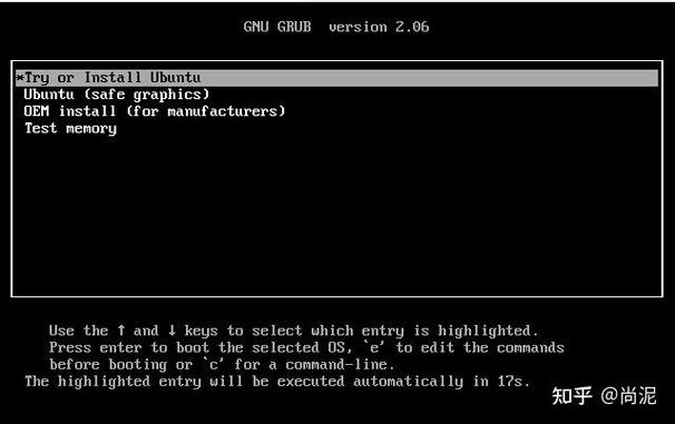 Ubuntu安装软件包命令有哪些?-图1 Ubuntu安装软件包命令有哪些?-图1