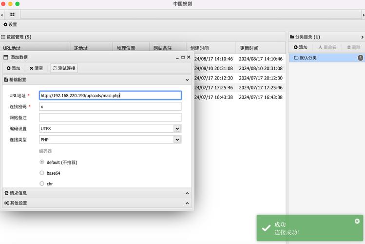 织梦如何快速批量上传发布图片?-图1 织梦如何快速批量上传发布图片?-图1