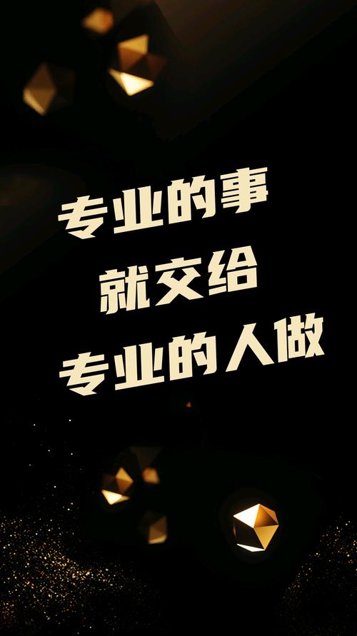 20年专业服务,如何用实力证明价值?-图3 20年专业服务,如何用实力证明价值?-图3