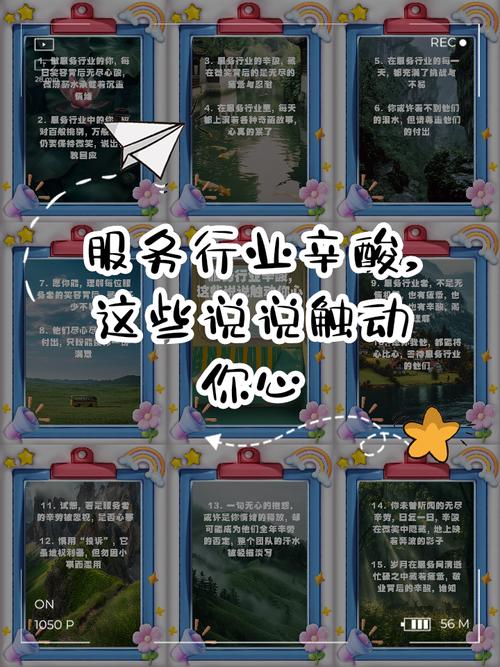 20年专业服务,如何用实力证明价值?-图1 20年专业服务,如何用实力证明价值?-图1