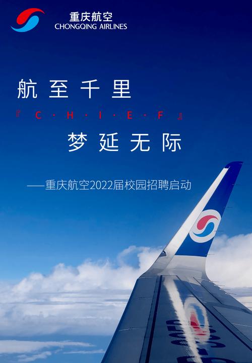 云中楼招聘什么岗位?要求多少薪资?-图2 云中楼招聘什么岗位?要求多少薪资?-图2