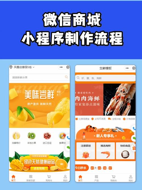微信能制作网站吗?具体该如何操作?-图2 微信能制作网站吗?具体该如何操作?-图2