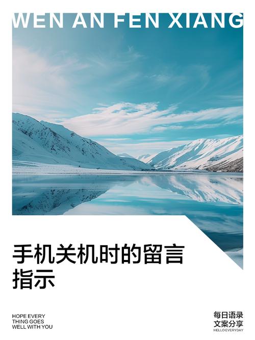 安卓手机关机命令是什么?-图3 安卓手机关机命令是什么?-图3