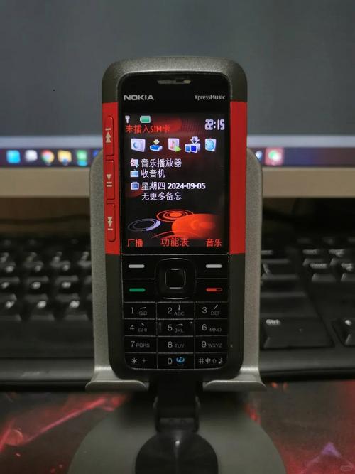 诺基亚长沙招什么岗?待遇如何?-图1 诺基亚长沙招什么岗?待遇如何?-图1