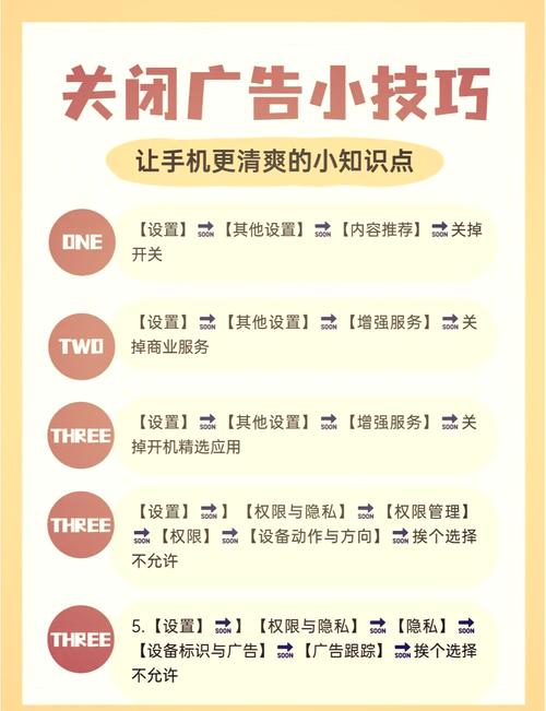 手机如何快速制作网页广告?-图2 手机如何快速制作网页广告?-图2