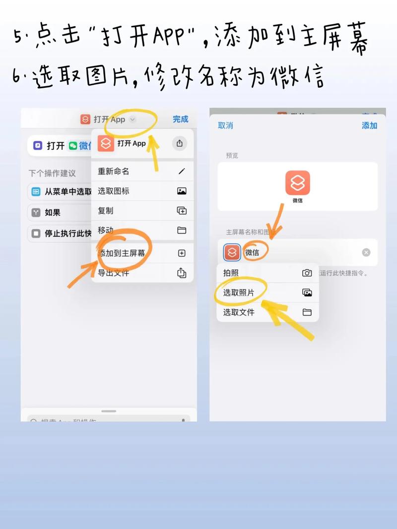 网页一键变微信小程序?方法步骤详解-图1 网页一键变微信小程序?方法步骤详解-图1