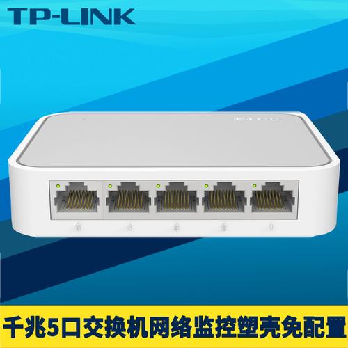 交换机全双工命令如何配置与验证?-图2 交换机全双工命令如何配置与验证?-图2