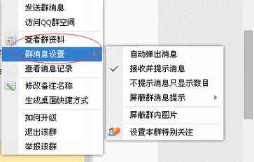 如何快速提升关键词收录量?-图2 如何快速提升关键词收录量?-图2