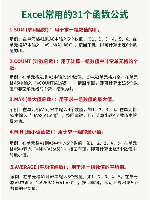 回调函数参数如何正确设置?-图2 回调函数参数如何正确设置?-图2