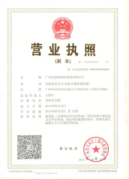 阿里ET招聘,技术岗还是管理岗?-图1 阿里ET招聘,技术岗还是管理岗?-图1