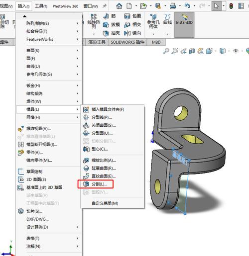 3d模型优化命令有哪些关键点?-图2 3d模型优化命令有哪些关键点?-图2