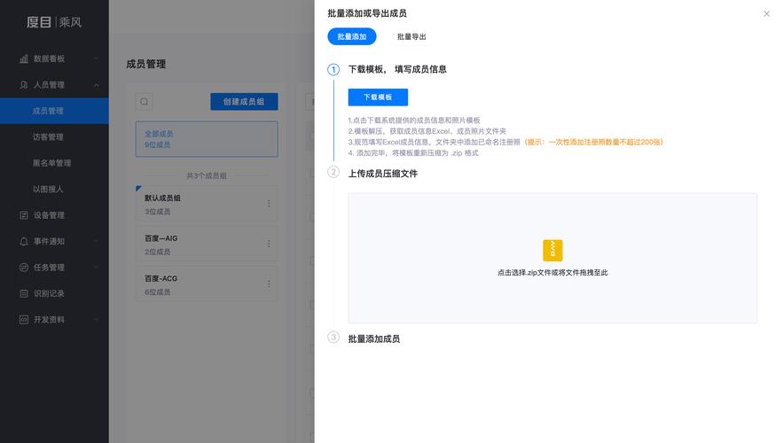 Dataview按钮怎么加?-图1 Dataview按钮怎么加?-图1