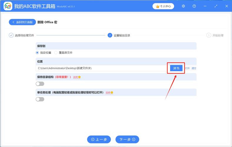 aix删除文件夹命令是什么?-图2 aix删除文件夹命令是什么?-图2