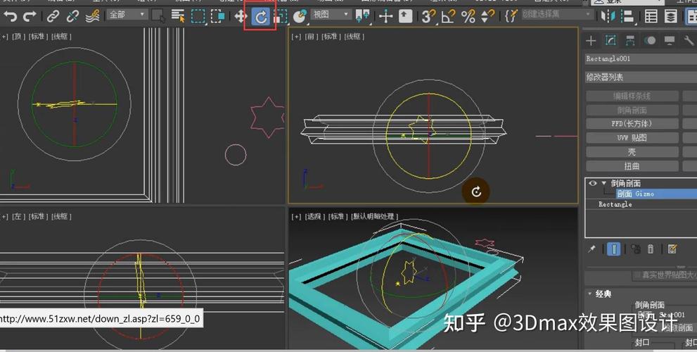 3dmax倒角剖面命令怎么用?-图1 3dmax倒角剖面命令怎么用?-图1