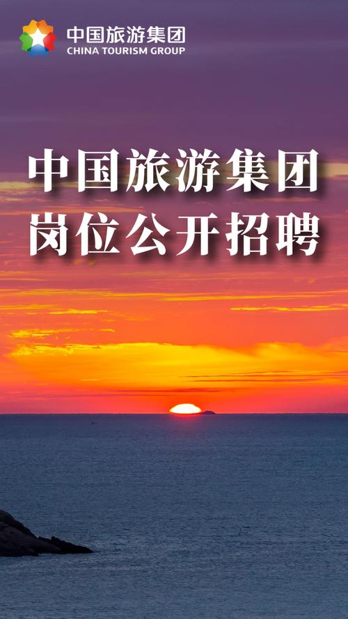 游元素招聘什么岗位？-图2