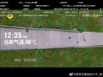 歪歪牧场招聘,具体岗位和要求是什么?-图2 歪歪牧场招聘,具体岗位和要求是什么?-图2