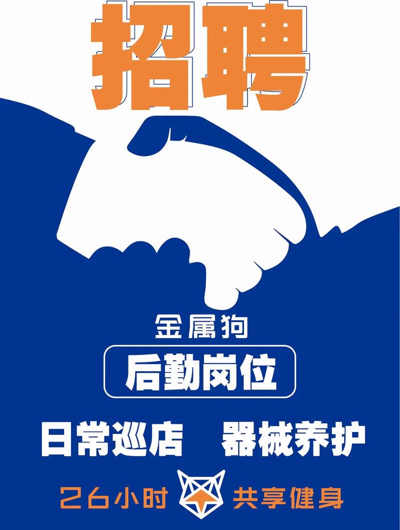 招聘狗网址是什么?求职招聘好用的平台有哪些?-图1 招聘狗网址是什么?求职招聘好用的平台有哪些?-图1