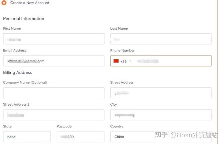 购买的主机该如何进入?-图3 购买的主机该如何进入?-图3