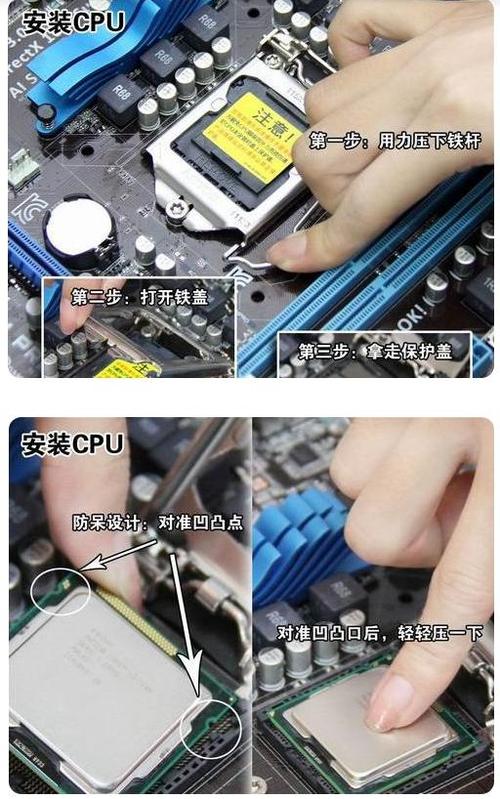 购买的主机该如何进入?-图2 购买的主机该如何进入?-图2