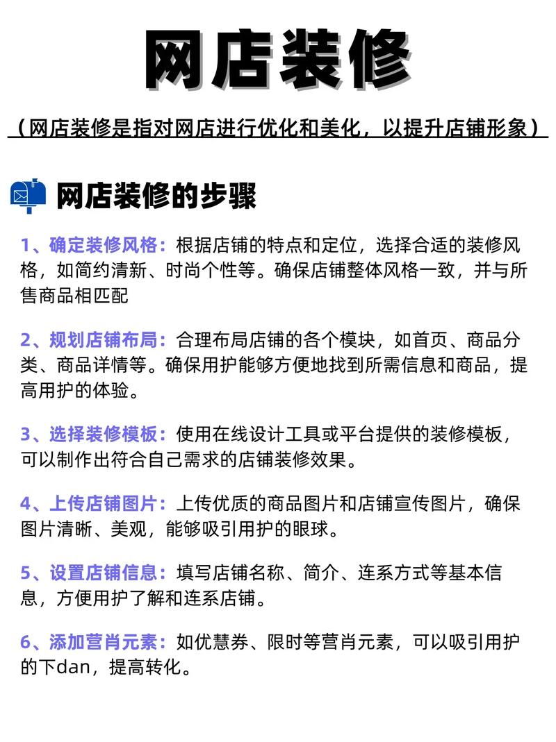 装修网站推广,精准触达客户的关键是什么?-图2 装修网站推广,精准触达客户的关键是什么?-图2