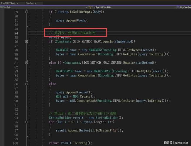 Linux md5加密命令具体怎么用?-图2 Linux md5加密命令具体怎么用?-图2