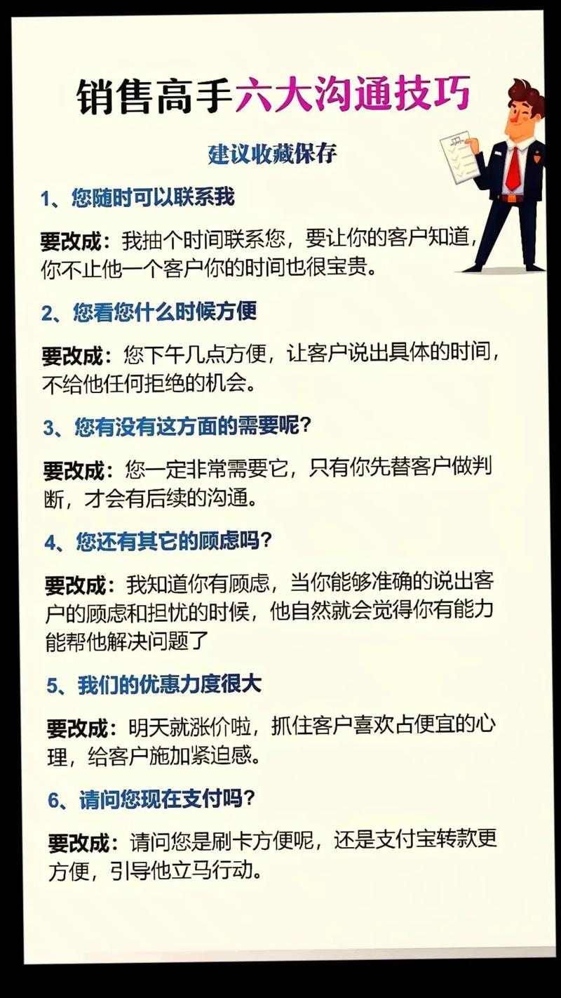 论坛营销怎么做才有效?-图2 论坛营销怎么做才有效?-图2