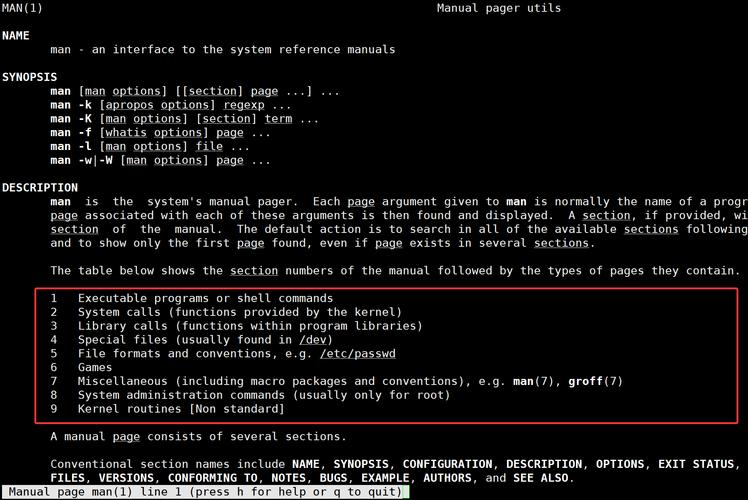 Linux无法执行命令是权限问题还是路径错误？-图1