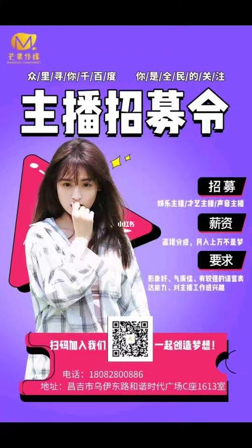 yy前端招聘要求有哪些?-图2 yy前端招聘要求有哪些?-图2