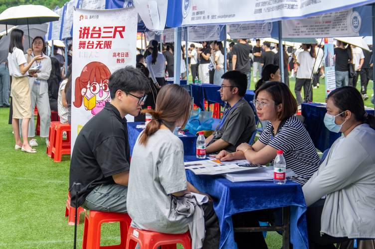 招聘团队会议,如何高效达成共识?-图1 招聘团队会议,如何高效达成共识?-图1