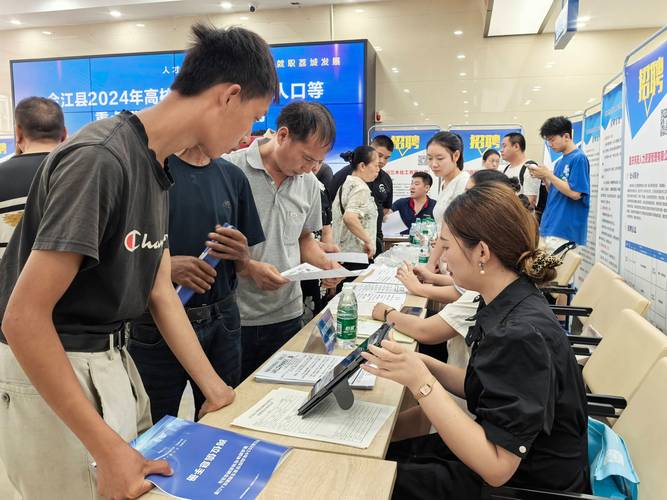 招聘团队会议,如何高效达成共识?-图3 招聘团队会议,如何高效达成共识?-图3