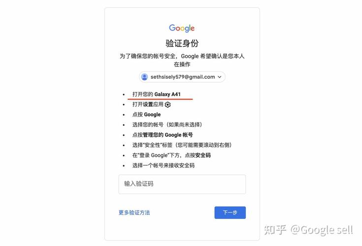 谷歌企业邮箱如何绑定域名?-图1 谷歌企业邮箱如何绑定域名?-图1