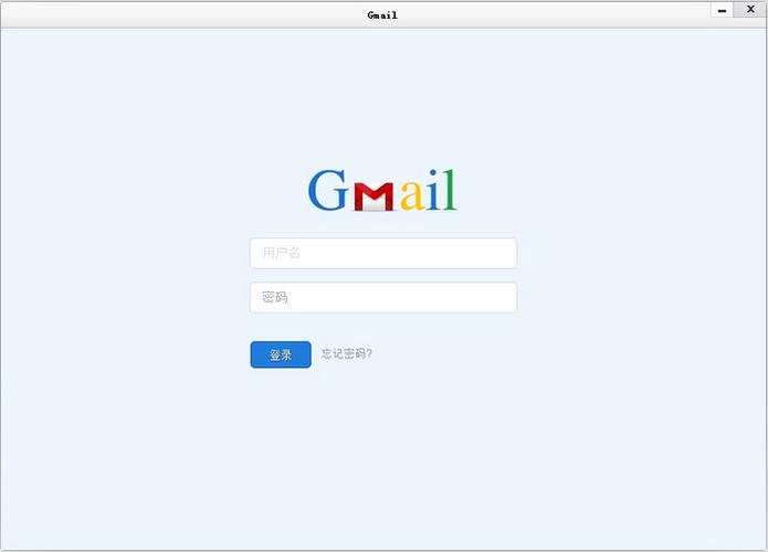 谷歌企业邮箱如何绑定域名？-图3