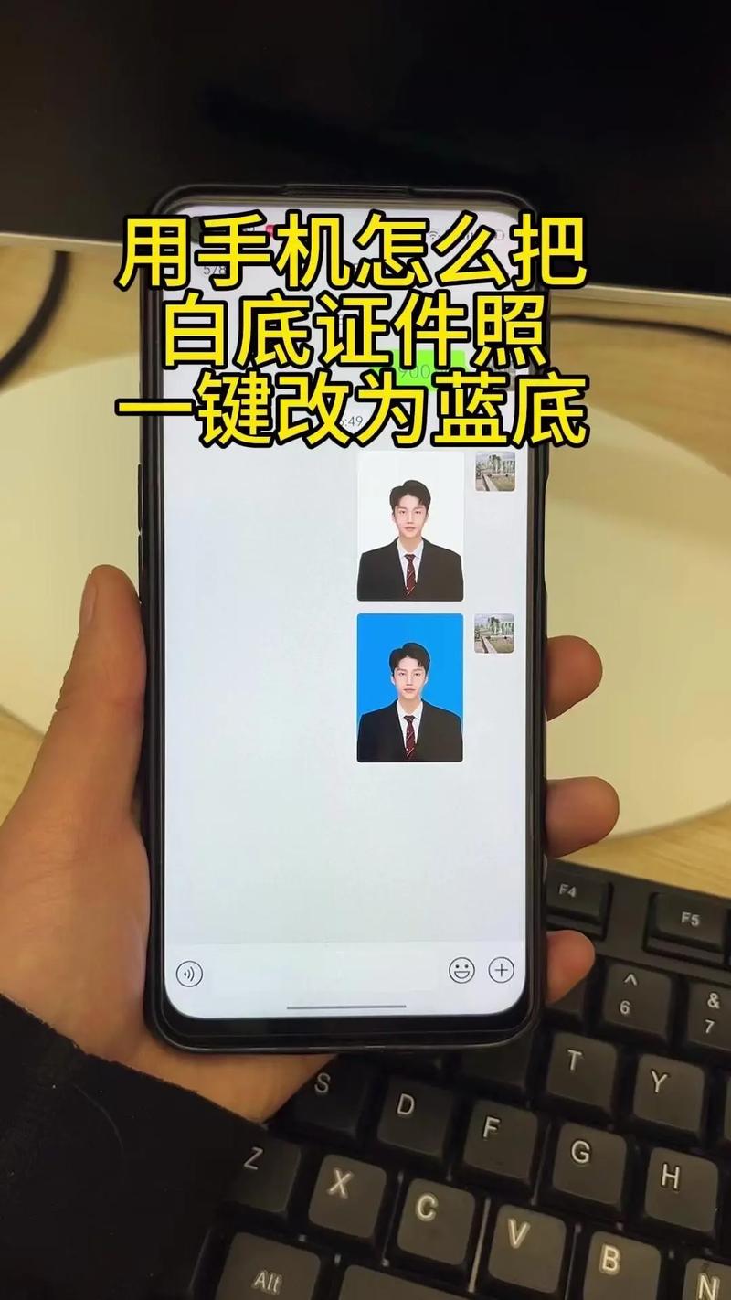 PS蓝白渐变怎么调?-图3 PS蓝白渐变怎么调?-图3