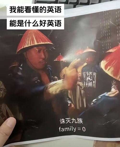 趣配音英文怎么译?-图1 趣配音英文怎么译?-图1