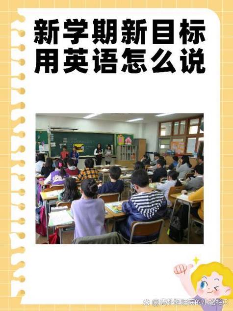 趣配音英文怎么译?-图2 趣配音英文怎么译?-图2