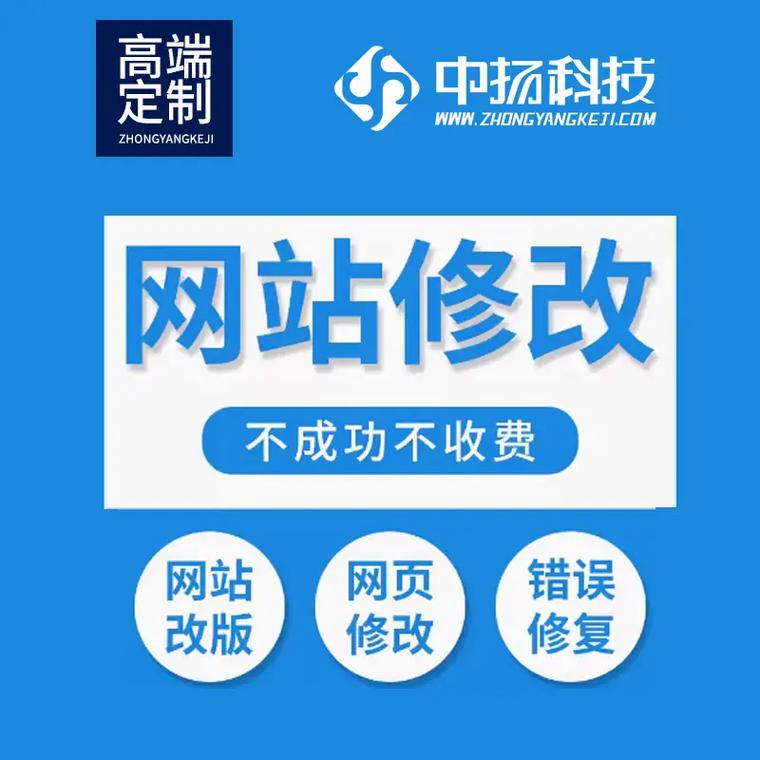 网站改版后如何快速实现全新收录?-图1 网站改版后如何快速实现全新收录?-图1