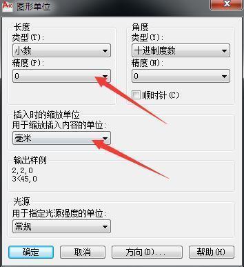 CAD2010为何提示未知命令?-图2 CAD2010为何提示未知命令?-图2