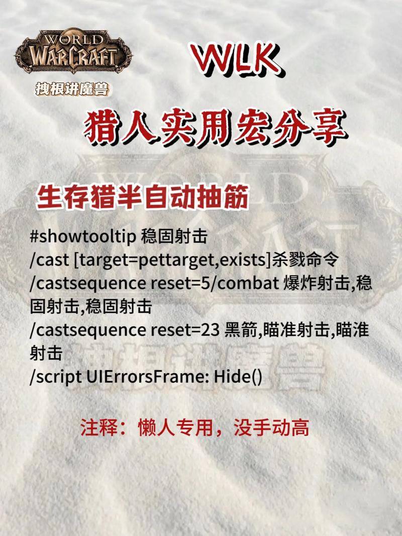 DH宏命令怎么写?高效输出一键搞定?-图1 DH宏命令怎么写?高效输出一键搞定?-图1