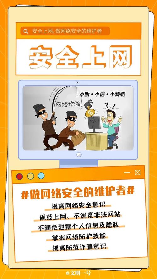 网络运维如何做好?关键点在哪?-图3 网络运维如何做好?关键点在哪?-图3