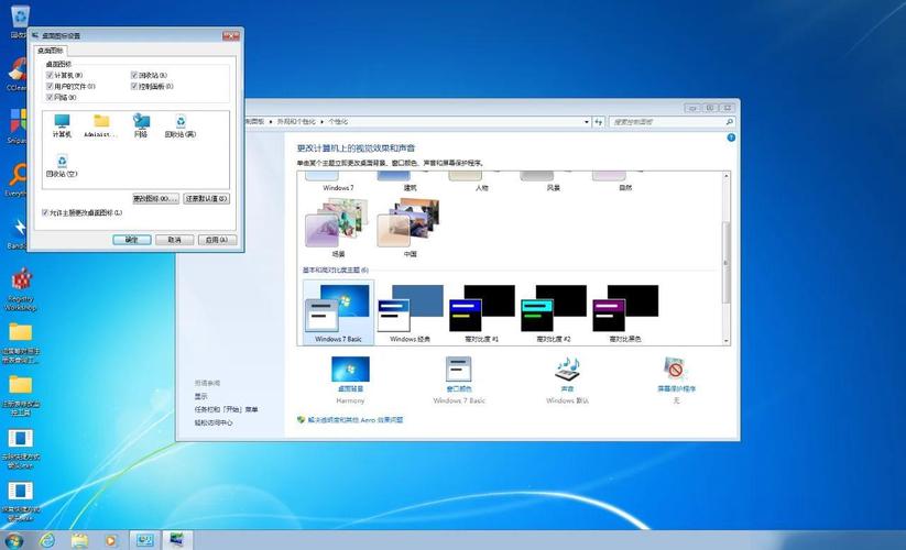 Windows2003如何添加FTP?-图2 Windows2003如何添加FTP?-图2