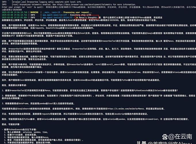 网众无盘命令有哪些常用类型与使用技巧?-图2 网众无盘命令有哪些常用类型与使用技巧?-图2