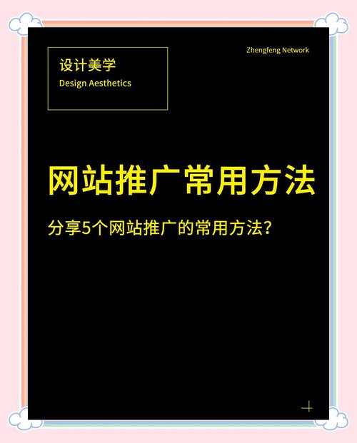 网站如何提升可信度?关键点在哪?-图1 网站如何提升可信度?关键点在哪?-图1