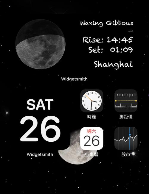 iOS14如何把有道词典设为默认?-图3 iOS14如何把有道词典设为默认?-图3