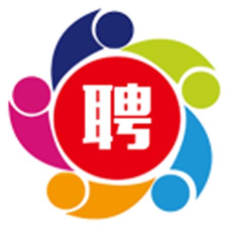 v积分招聘,岗位详情及薪资待遇如何?-图3 v积分招聘,岗位详情及薪资待遇如何?-图3